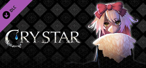 Crystar - Nanana's Mascot Costume banner