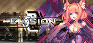 ELYSION banner