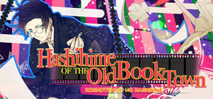 Hashihime of the Old Book Town banner