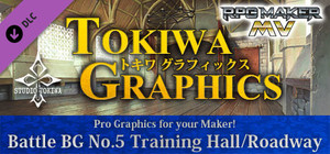 RPG Maker MV - TOKIWA GRAPHICS Battle BG No.5 Training Hall/Roadway banner
