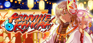 Asdivine Kamura banner