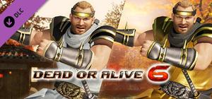 DOA6 Morphing Ninja Costume - Bass banner