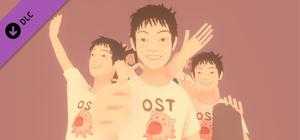 We Met in May - Soundtrack banner