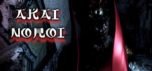 AKAI NOROI banner