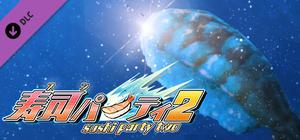 SushiParty2 Original Soundtrack banner