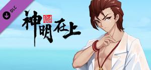 Zengeon-Grab your Summer Memory (swimwear #5) banner