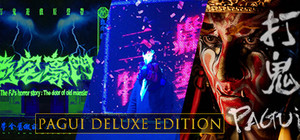 PAGUI Deluxe Edition banner