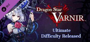 Dragon Star Varnir Ultimate Difficulty Released banner