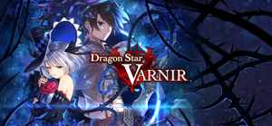 Dragon Star Varnir - Complete Deluxe Edition Bundle banner
