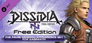 DFF NT: The False General Appearance Set for Gabranth banner