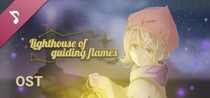 Lighthouse of guiding flames - Original Soundtrack banner