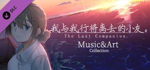 The Last Companion-Music&Art Collection banner