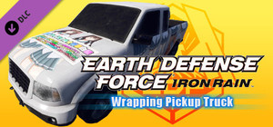 EARTH DEFENSE FORCE: IRON RAIN - Item: Wrapping Pickup Truck banner