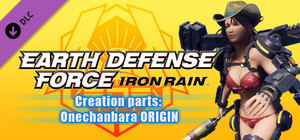 EARTH DEFENSE FORCE: IRON RAIN - Creation parts: Onechanbara ORIGIN banner