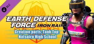 EARTH DEFENSE FORCE: IRON RAIN - Creation parts: Tank Top: Natsuiro High School banner