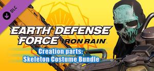 EARTH DEFENSE FORCE: IRON RAIN Tactical Mask Bundle banner