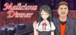 鸿门一宴(Malicious Dinner) banner
