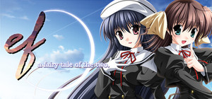 ef series banner