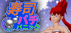 Sushi Pachi Panic banner