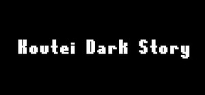 Koutei Dark Story banner