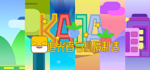 KAJA：追光者与秘境制造 banner