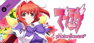 photonflowers* - Wallpaper Pack banner