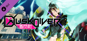 Dusk Diver-Stage costumes PACK banner