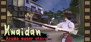 Kwaidan ～Azuma manor story～ banner