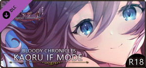 Bloody Chronicles Act1 - IF MODE "Kaoru" R18 banner