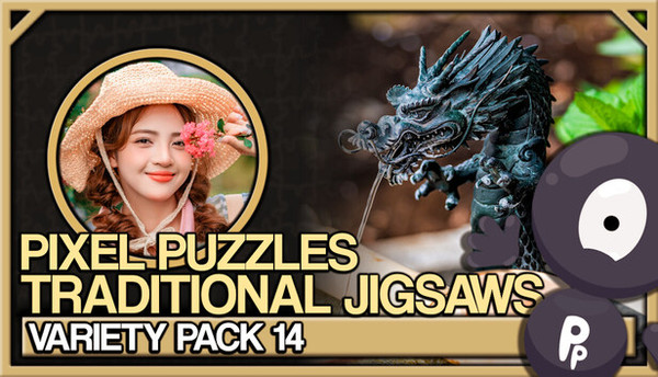 Pixel Puzzles Traditional Jigsaws Pack: 74