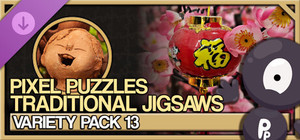 Pixel Puzzles Traditional Jigsaws Pack: 82 banner