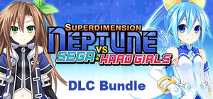 Superdimension Neptune VS Sega Hard Girls - DLC Bundle | コンプリートエディション | 完全組合包 banner