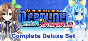 Superdimension Neptune VS Sega Hard Girls - Complete Deluxe Set | コンプリートデラックスエディション | 完全豪華組合包 banner