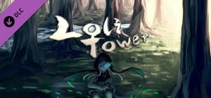 LoliTower - OST banner