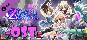 Zombie Panic In Wonderland Soundtrack banner
