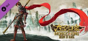 MONKEY KING: HERO IS BACK DLC - Purple Incense Burner (In-game Item) banner