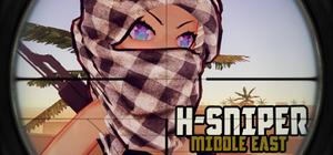 HENTAI SNIPER: Middle East banner