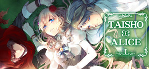 TAISHO x ALICE episode 1 banner