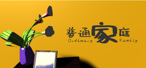 OrdinaryFamily banner