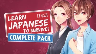 Learn Japanese to Survive Complete Pack のセール価格