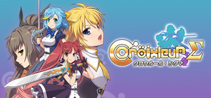 Croixleur Sigma - Deluxe Edition banner