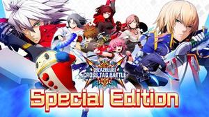 BLAZBLUE CROSS TAG BATTLE Special Edition banner