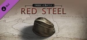 Order of Battle: Red Steel banner