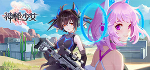 神枪少女 banner