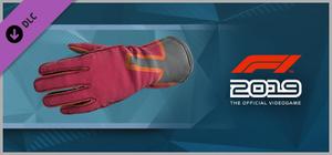 F1 2019: Gloves 'Stylish Chicane' banner