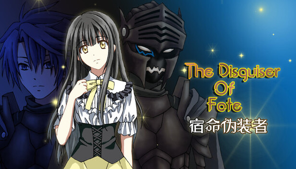 The Disguiser Of Fate