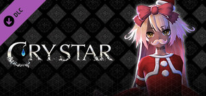 Crystar - Nanana's Santa Costume banner