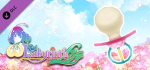 Omega Labyrinth Life - Pacifier Sword banner