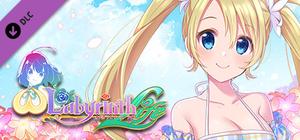 Omega Labyrinth Life - Costume: Berune (Swimsuit) banner