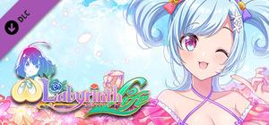 Omega Labyrinth Life - Costume: Juri (Swimsuit) banner